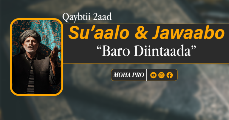 Baro diintaad | su'aalo iyo waajbo diin ah